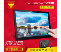 触控一体机 技术与应用的前沿探索