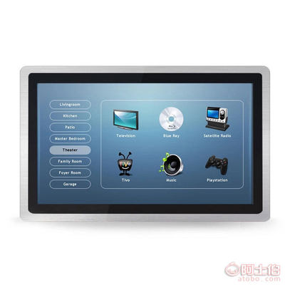 光大远见专业定制42寸触控一体机——开启智能交互新纪元