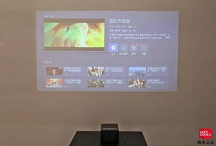 融合触摸屏与投影仪 未来百搭显示的终极助手