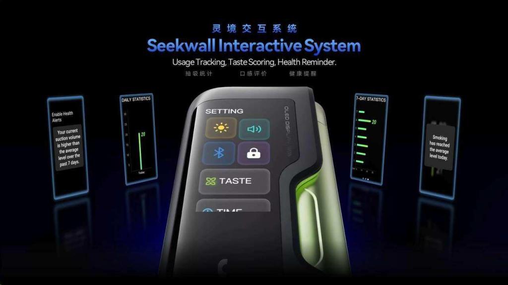 湖南中烟联手合元集团 Usonic Dual荣获最佳HNB产品大奖，全域涡流温场技术引领行业革新